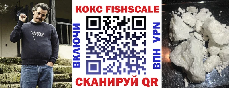 Купить наркотики Балабаново Каннабис  A-PVP  Амфетамин  ЭКСТАЗИ  Меф мяу мяу  КОКАИН  Гашиш 