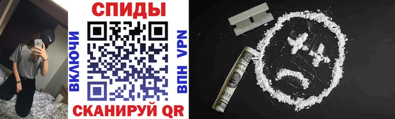 Amphetamine Premium  МЕГА как зайти  дарк нет как зайти  Балабаново 