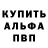 Амфетамин Premium HypebudZ Cfl