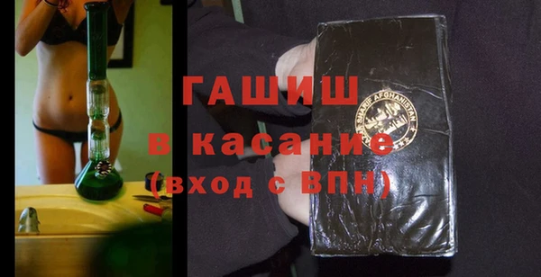 ГАЛЛЮЦИНОГЕННЫЕ ГРИБЫ Алексин