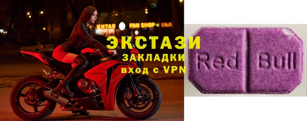 гашик Алексеевка
