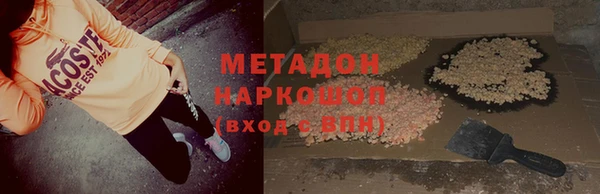 прущая мука Алзамай