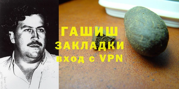 прущая мука Алзамай
