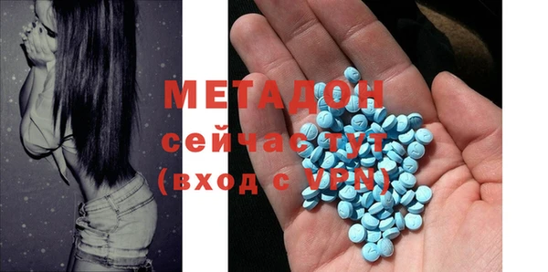 ГАЛЛЮЦИНОГЕННЫЕ ГРИБЫ Алексин