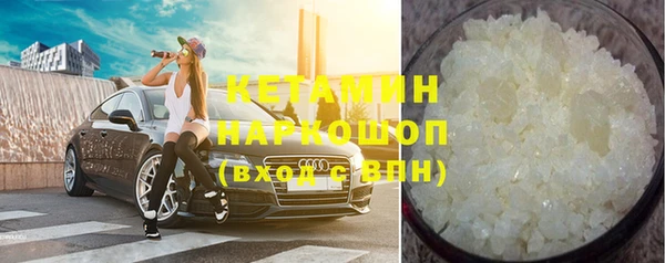 гашик Алексеевка