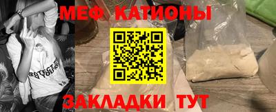 СК Абакан