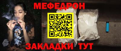 соль ск Азнакаево