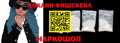 СК Абакан