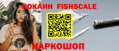 соль ск Азнакаево
