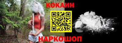 соль ск Азнакаево