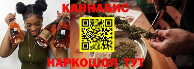 СК Абакан