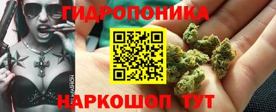 соль ск Азнакаево
