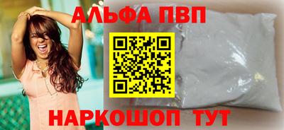СК Абакан