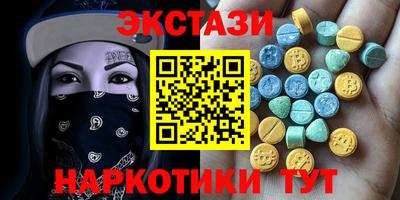 СК Абакан