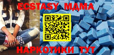 СК Абакан