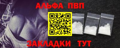 СК Абакан
