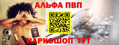 СК Абакан