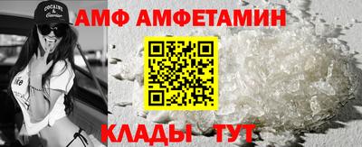 СК Абакан
