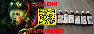соль ск Азнакаево