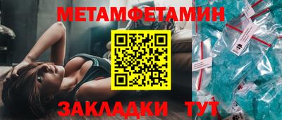 СК Абакан