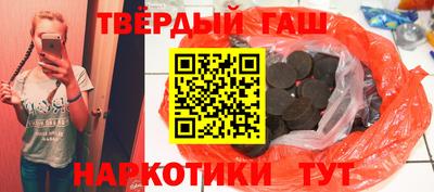 соль ск Азнакаево