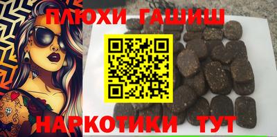СК Абакан