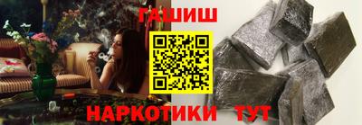 СК Абакан