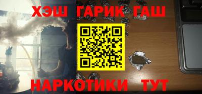СК Абакан