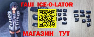 соль ск Азнакаево