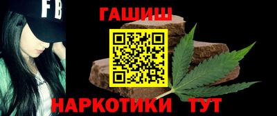 СК Абакан